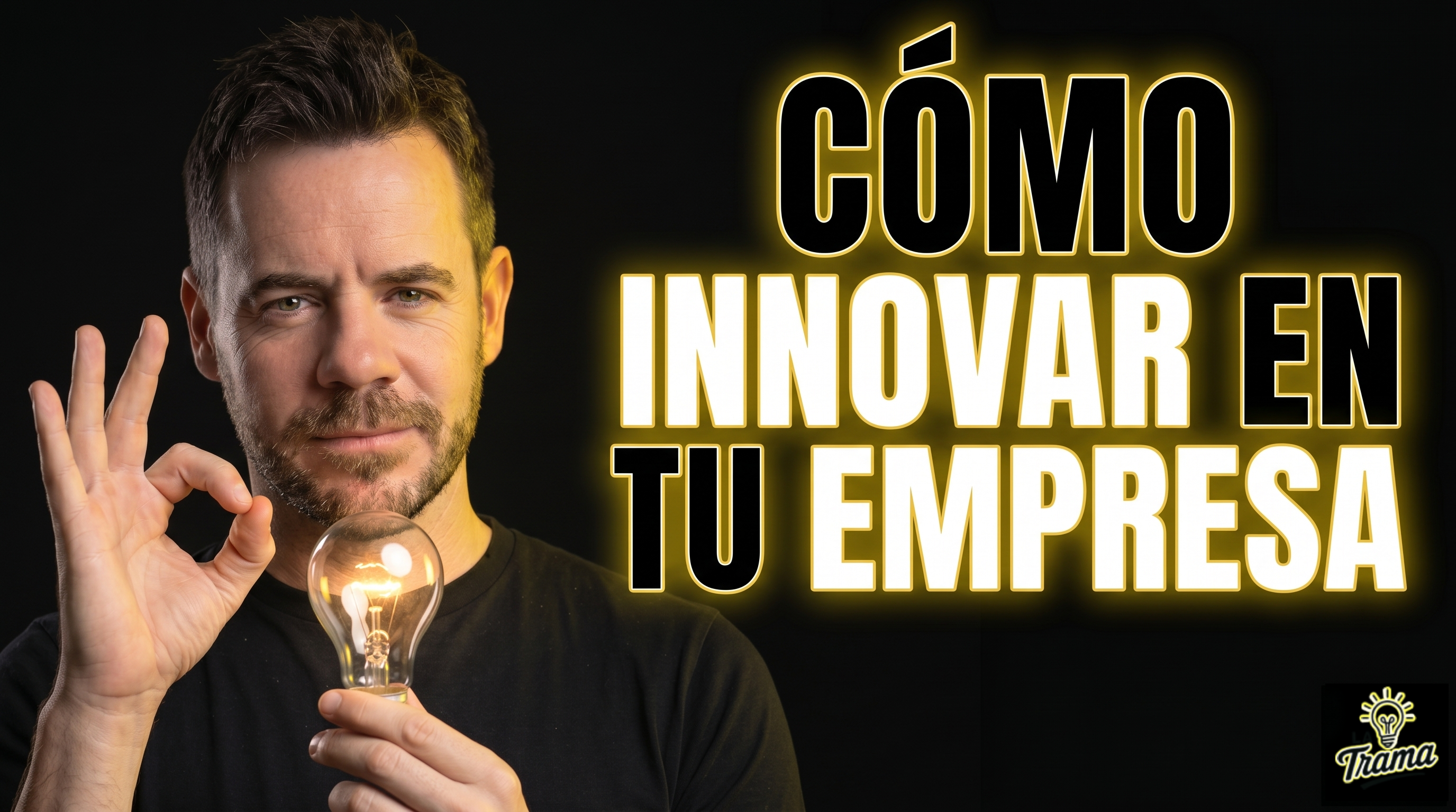 Qué es la innovación y cómo hacerla realidad en las empresas